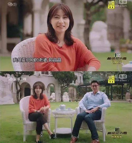 朱玲玲|郭晶晶戴5毛钱发圈、她的婆婆买200块裤子......豪门都过得这么“惨”吗？