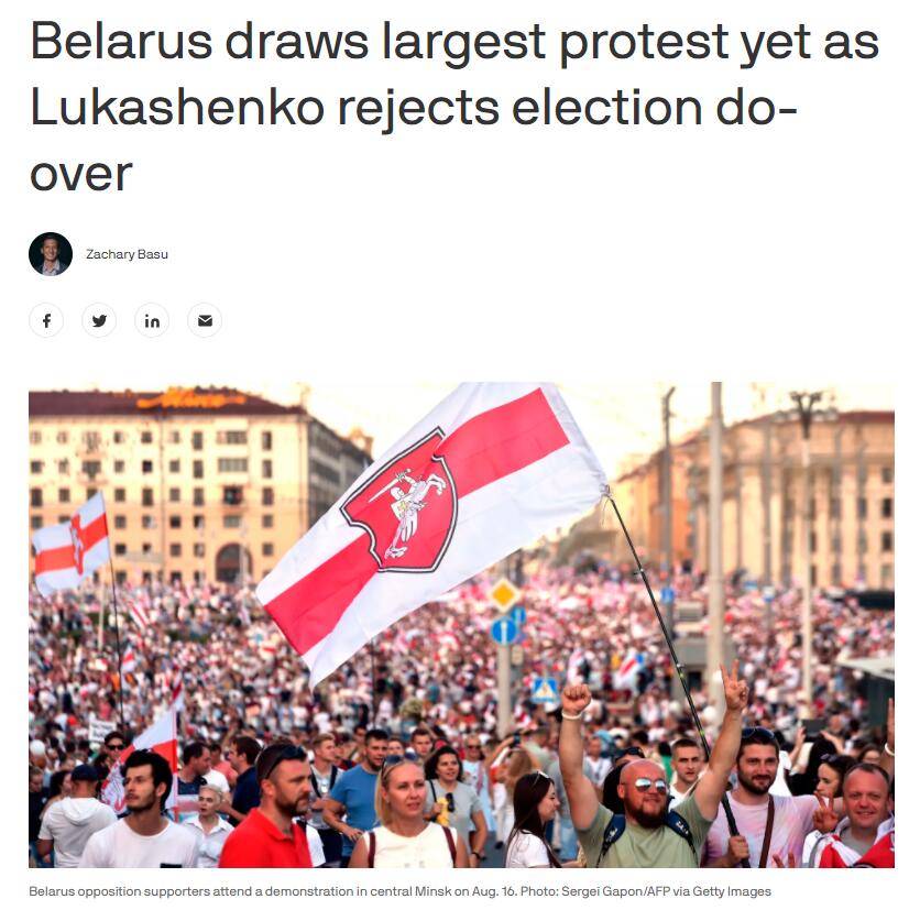 罗斯河|薛凯桓：白俄罗斯示威者为何如此向往波兰？