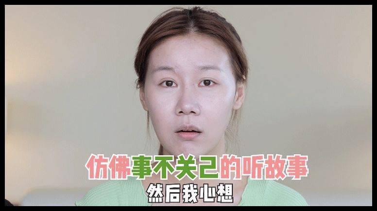 柳建|张雨绮化妆师航悦给我化妆，爆料浪姐后台、当场暴哭、在线征婚…好精彩！