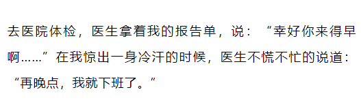 食堂|大学里比食堂挨骂还多的地方，就只有它了