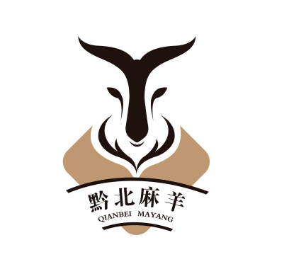 【旅居习水】习水麻羊宣传口号及logo征集结果公布!