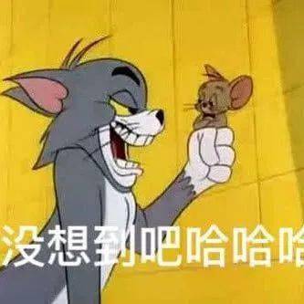 周末愉快表情包大全 95a44963e96e4f36b33481b866931bbe.jpeg