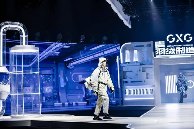 设计|联名、跨界、创新设计羽绒…GXG首发羽绒行业超级品类！