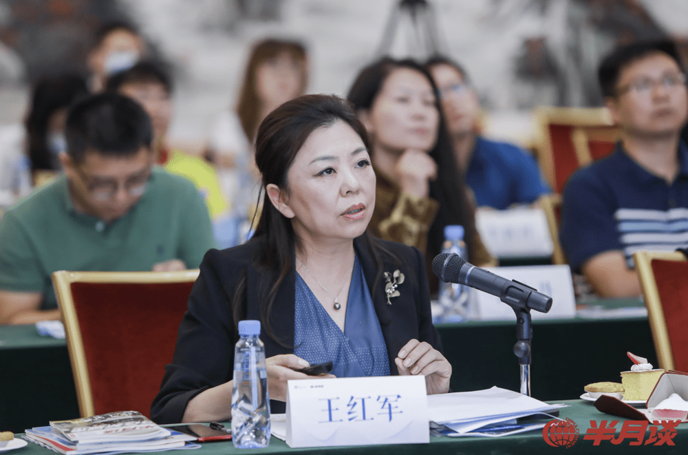 教育|半月谈 ｜ 未来5年，在线教育去往何方