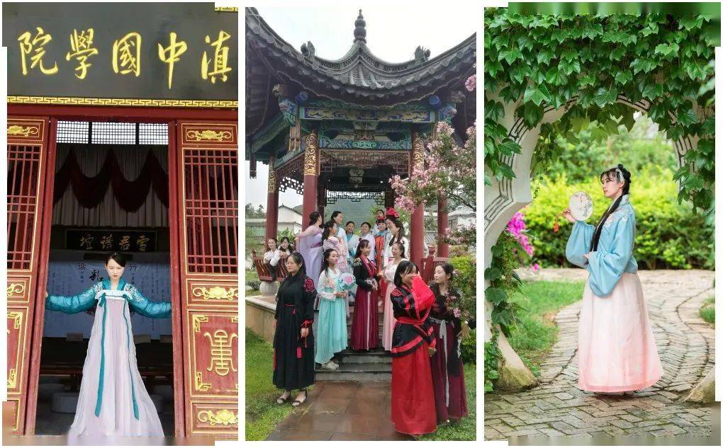 穿汉服免费入园系列--国庆中秋期间多景点开展穿汉服免费入园活动(四)