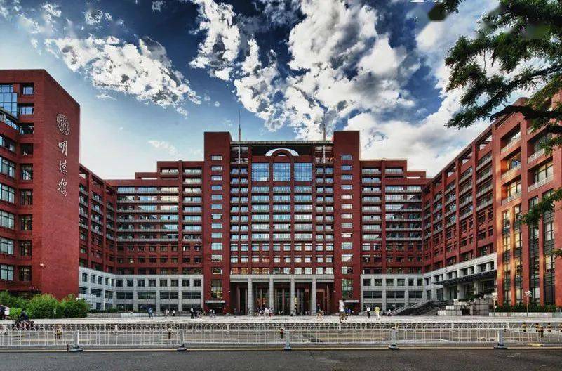 秘密|人大·学海站丨学习君和秘密学习基地