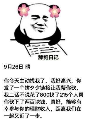 dad47b469f8d48bbb16b3bb120ff3931.png