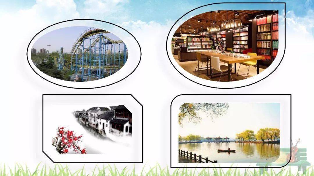 一个亭台楼阁猜成语_亭台楼阁图片(3)