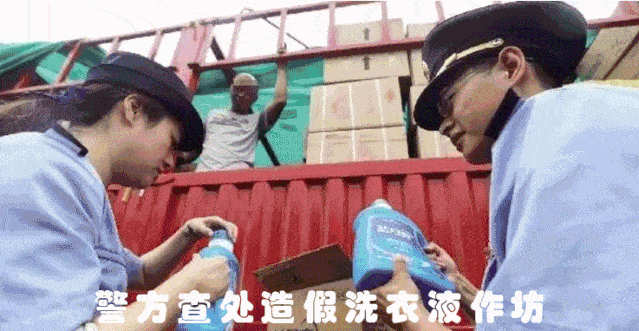一大|洗一次衣服普通洗衣液需要一大杯，而它只需一颗？