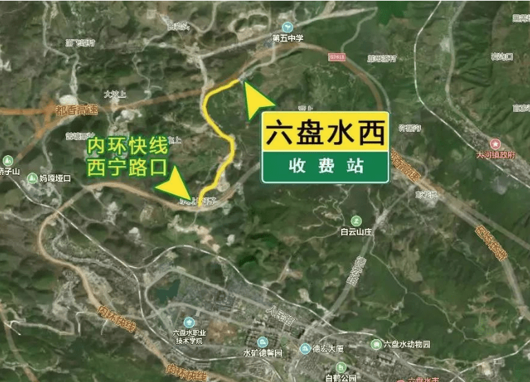 盘州市区人口_贵州西部一个小县城 夏季是避暑城市,冬季是避寒城市(2)