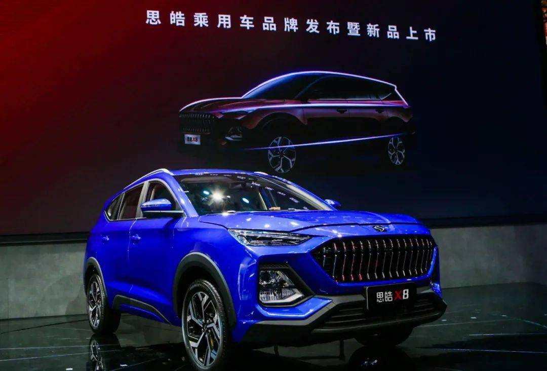 江淮汽车深入分析 ed16bfb1a6e146b49590538f4a05254b.jpeg