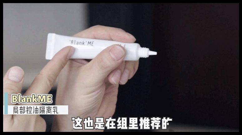 柳建|张雨绮化妆师航悦给我化妆，爆料浪姐后台、当场暴哭、在线征婚…好精彩！