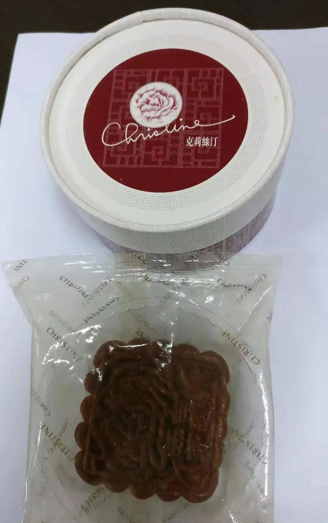 稳心颗粒多少钱一盒 吃多久 0da95e573a6743b2b90c10b9a947c953.jpeg