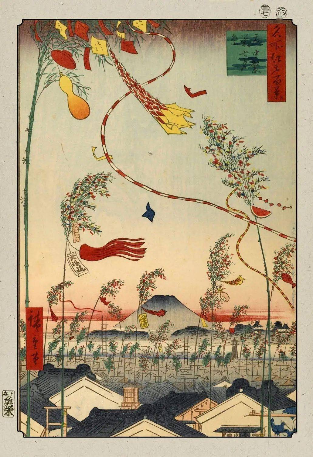 佐藤　空鳴　筆日本画・作品 佐藤 空鳴 筆日本画・作品