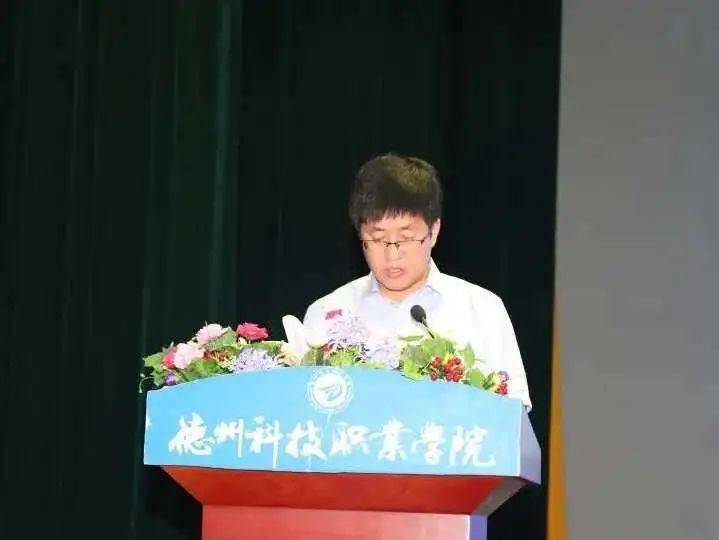 市委常委,组织部部长张建军致闭幕词