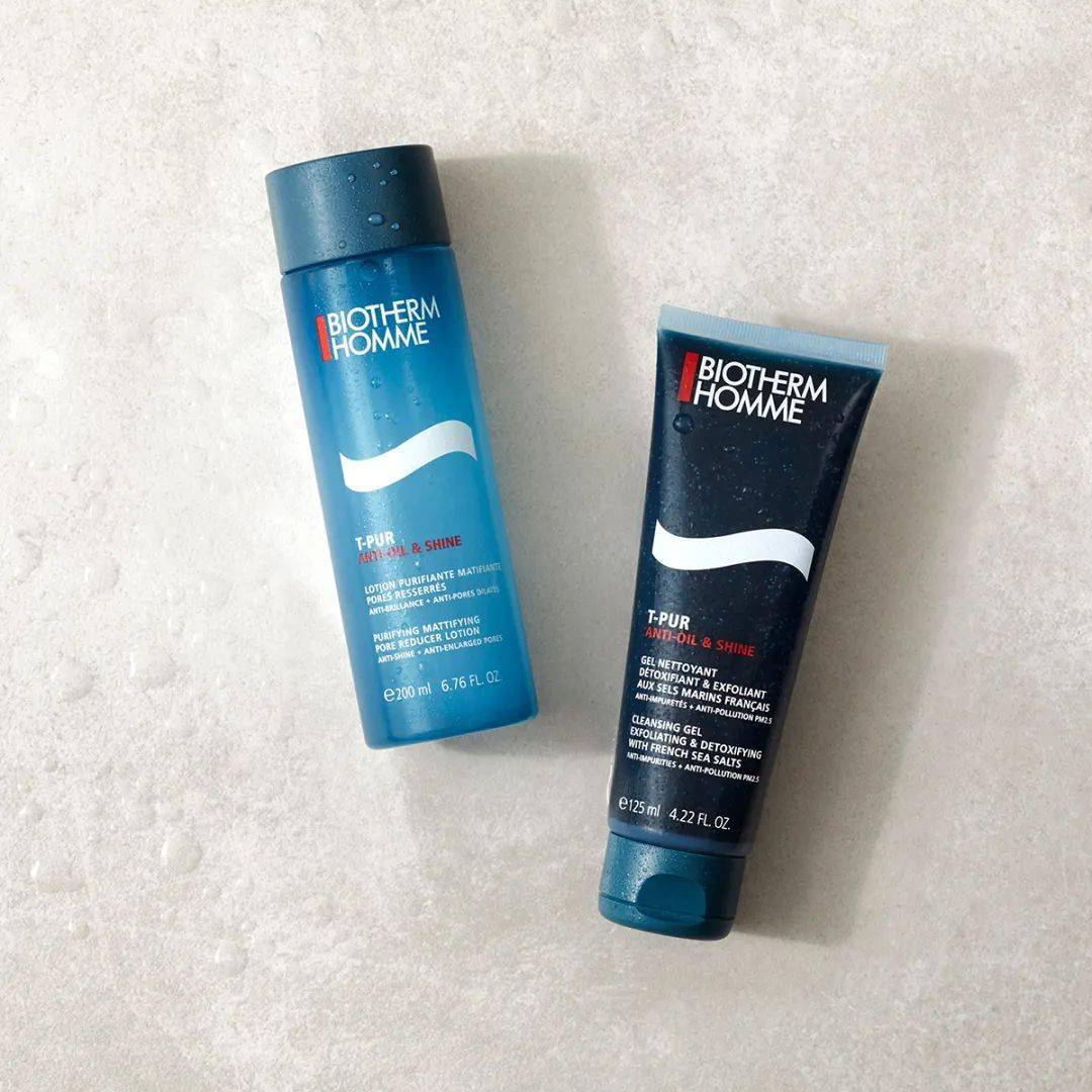 皮肤|王嘉尔的保湿神器,我不允许你不知道!