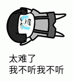 动图演示:手撸堆栈的两种实现方法!