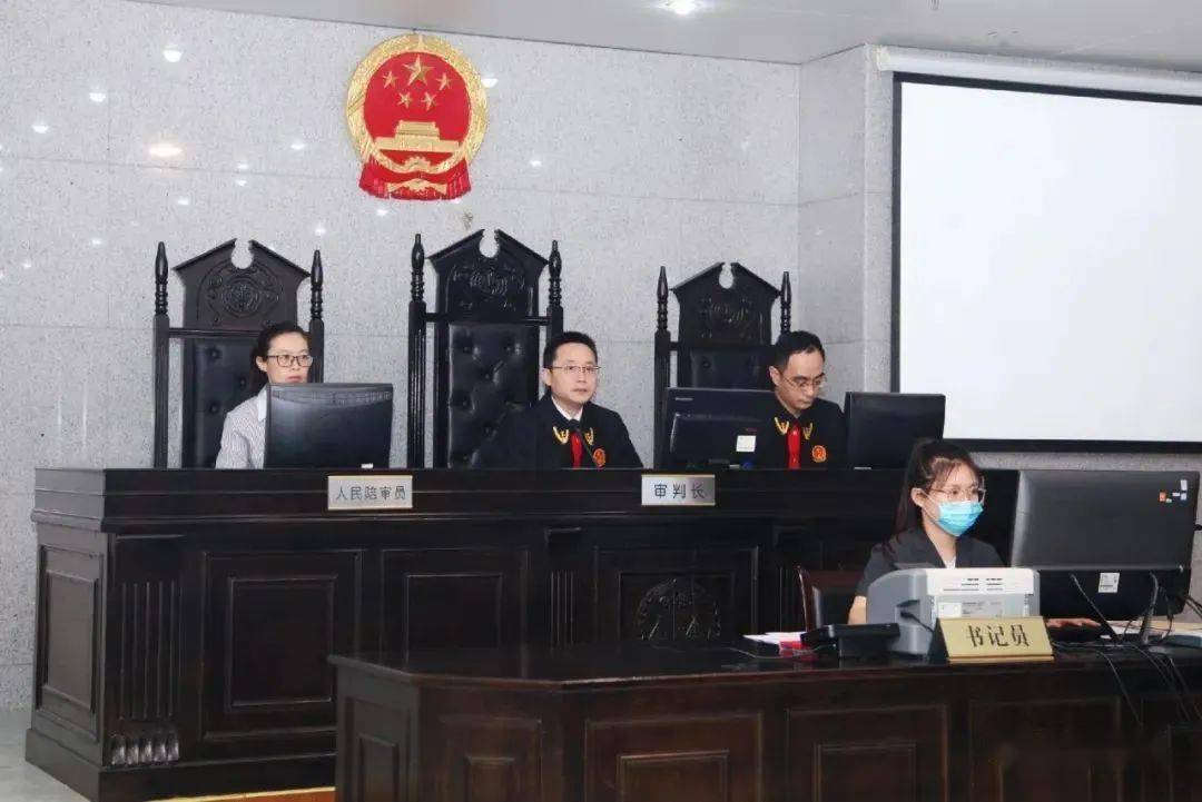 24人获刑,仪征法院宣判.