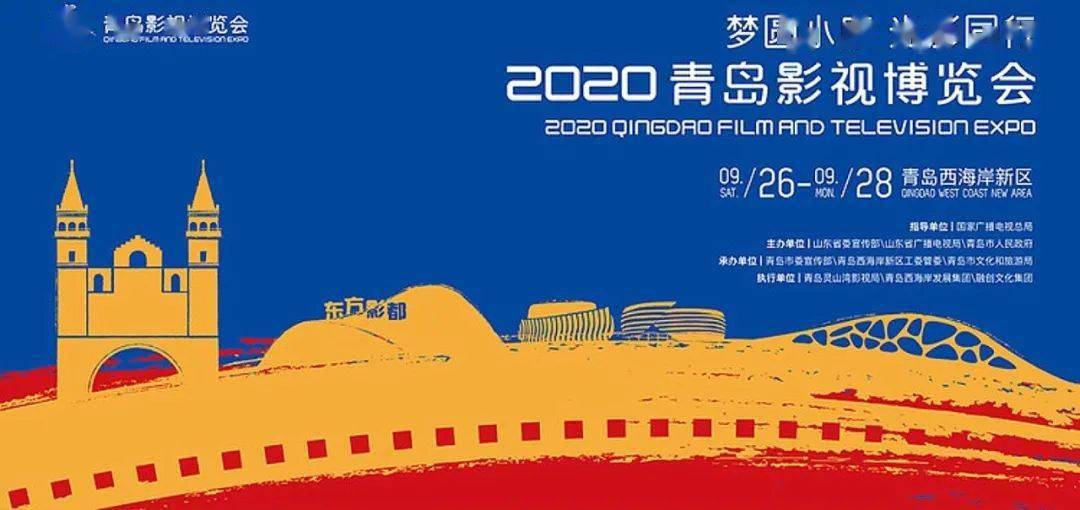 2020青岛西海岸新区GDP_2019年青岛各区市GDP增长平稳,西海岸新区位居第一