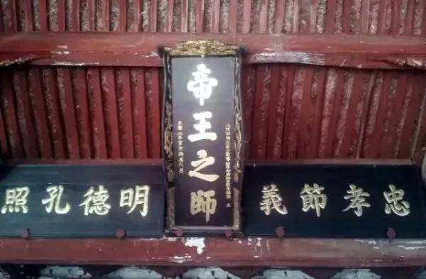 天台县|浙江一地惊现一处古墓！背后故事太震撼