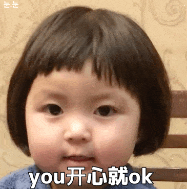 365_370gif 动态图 动图