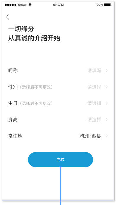 735c8a4b82f04d46b0fec9cf2d82bd11.png