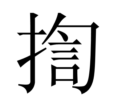 847db29dcb3b40acb05d991071a10053.png