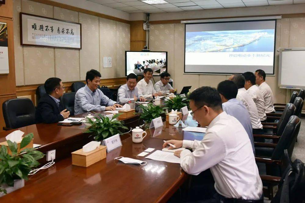 宁德新能源老总_宁德新能源车间图片