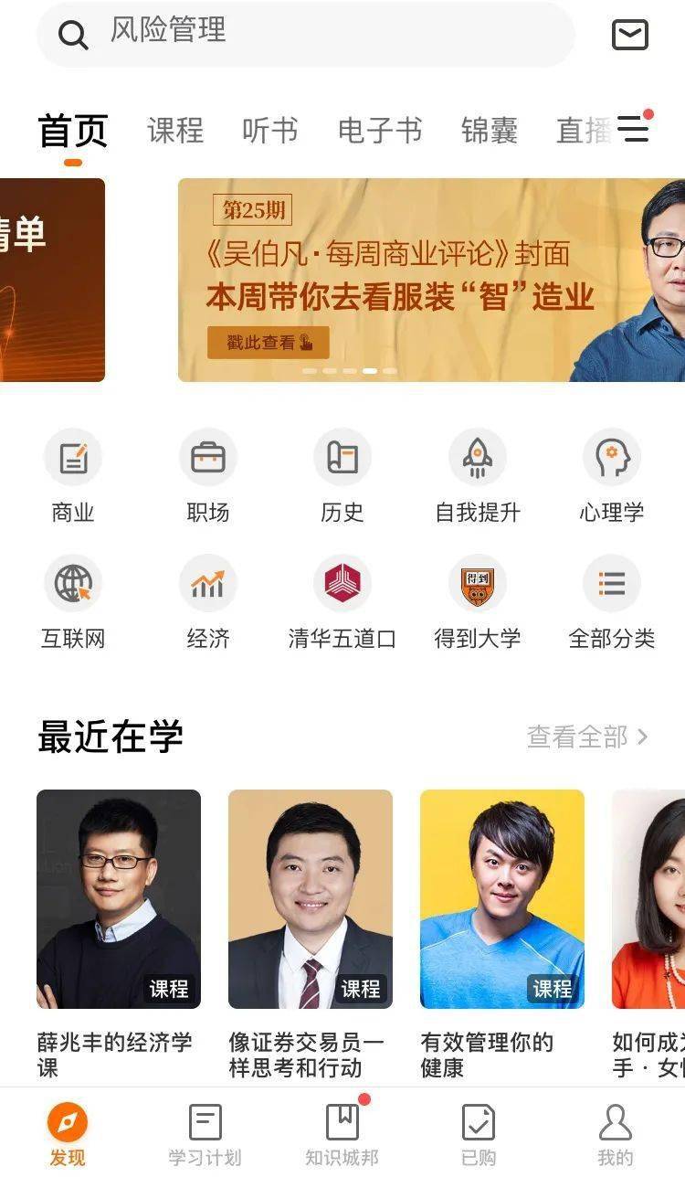 如何给自己起网名并选择头像 8b65f8bf8fe44558b741e8334b65bc98.jpeg