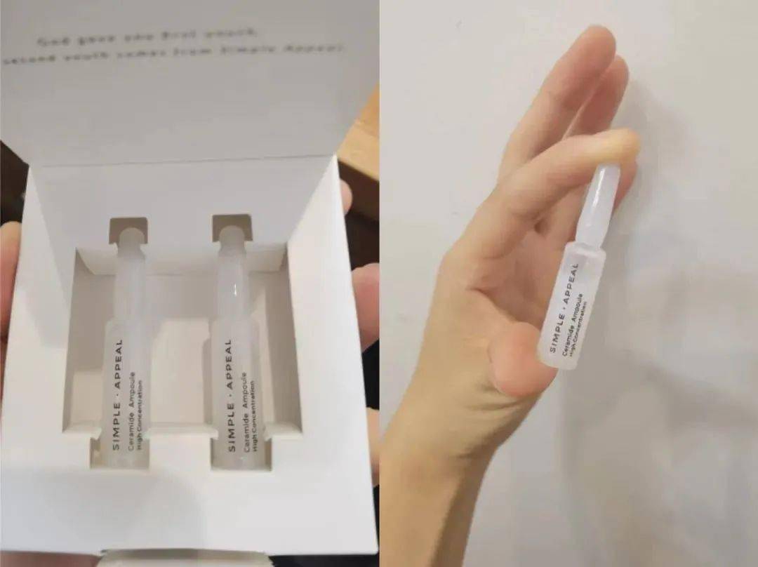 Bug|寻芳记｜换季肤况出Bug？听说比奶茶还甜的她们都用这招！