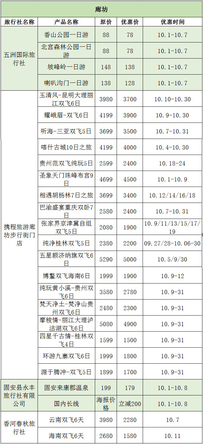 9337204953ba4467948cdb3fb1b8c446.png