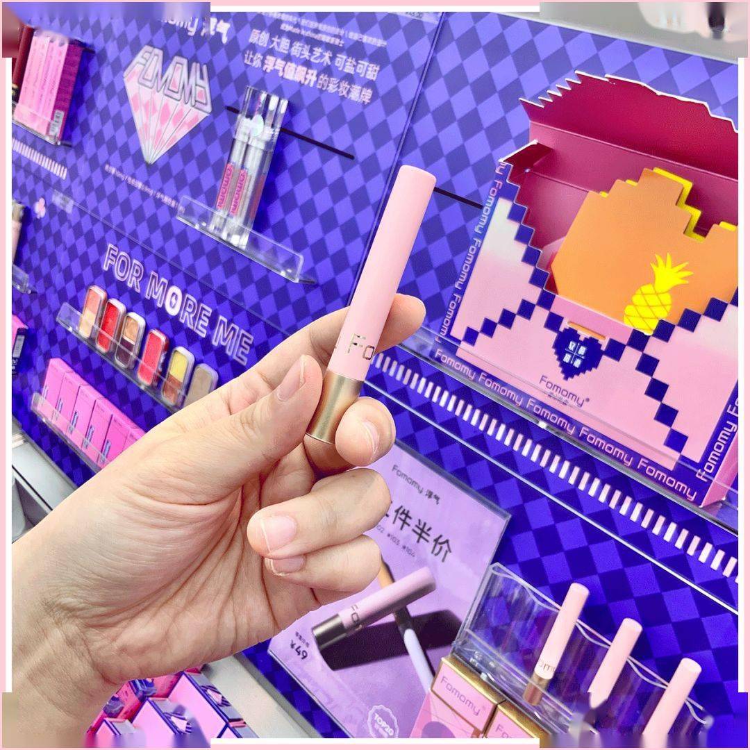 国货|15块的国货彩妆买到手软,这家店真·史上最好逛!