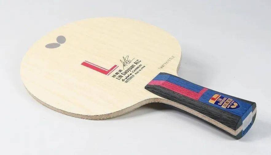 博会|2020乒博会——蝴蝶