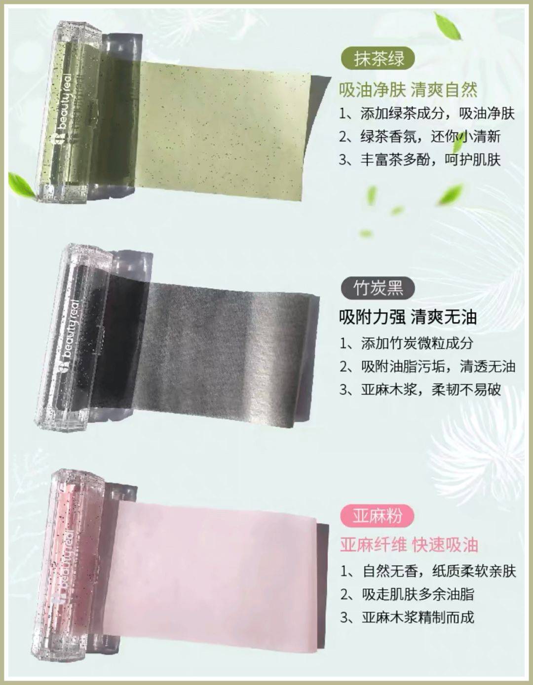 国货|15块的国货彩妆买到手软,这家店真·史上最好逛!