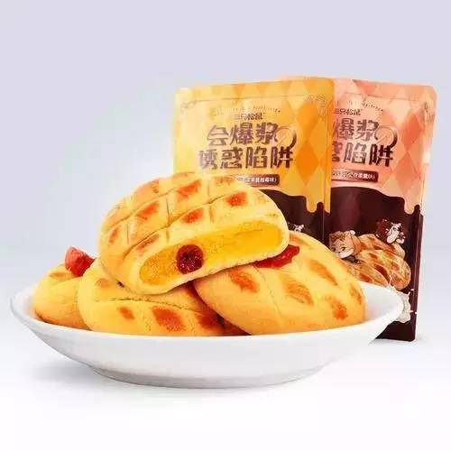 零食|东阿首家【三只松鼠】门店开业啦！超多网红零食直接免费送送送！