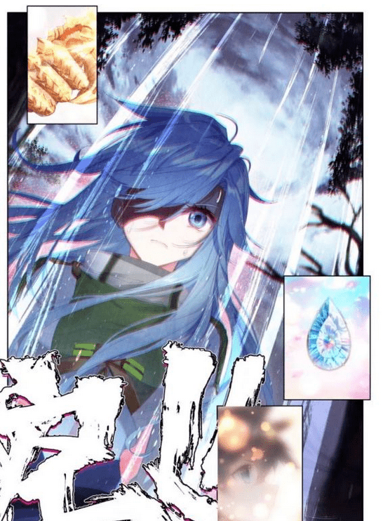 不良人第四部第四话 e03415e7304642e5a7703450b92bca4b.png