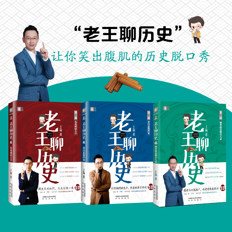破涕什么什么成语_浊涕是什么样子图片(3)