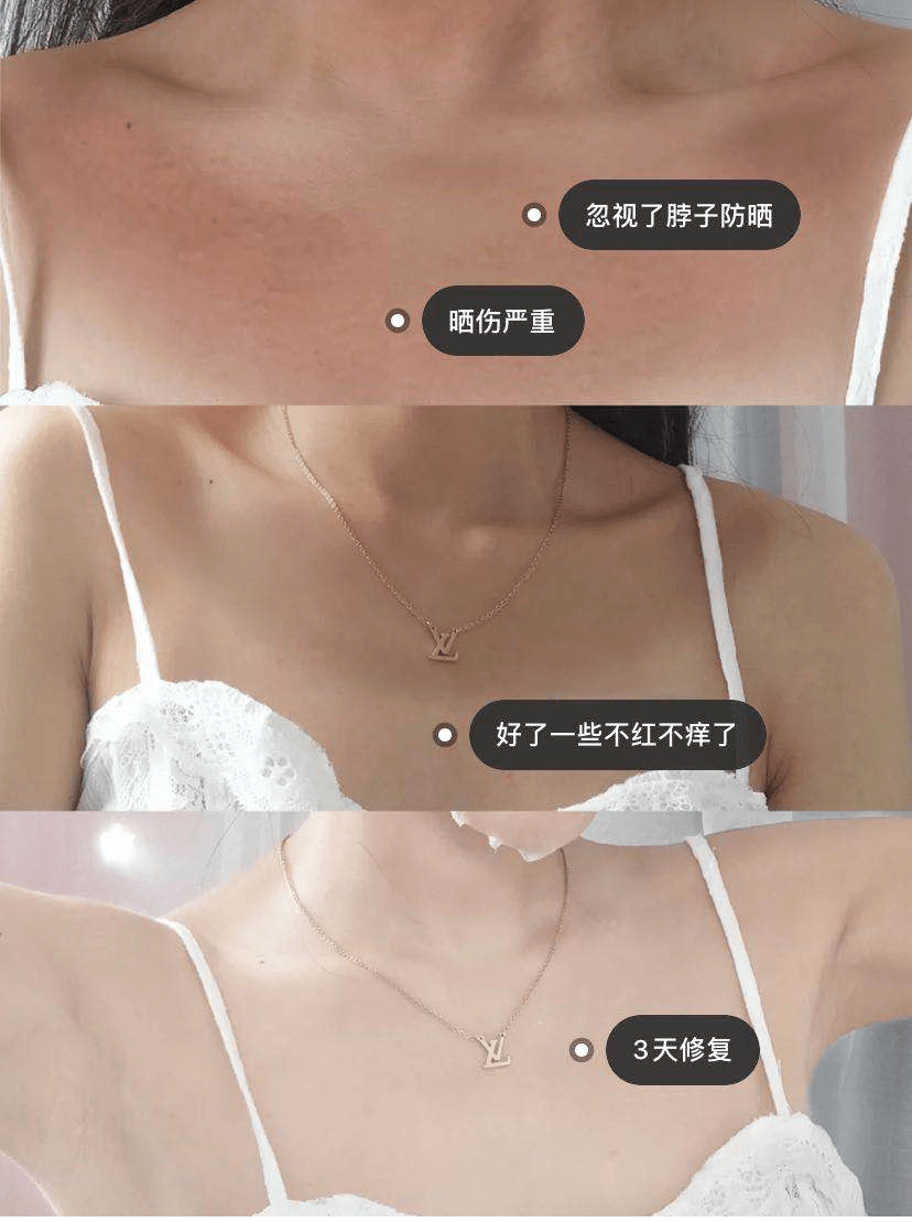 成分|精致，是一场修行 | 好物