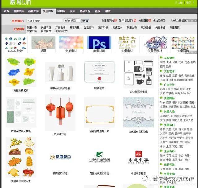 fd14418c655c468a90cbe79477afb84e.jpeg