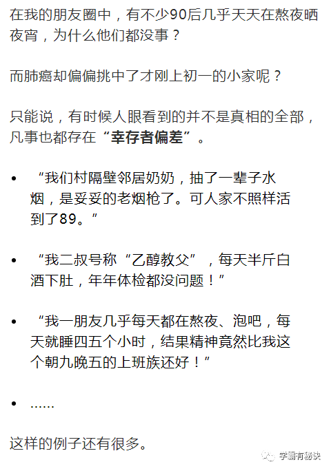 哭灵哭妈妈简谱_哭灵简谱(2)