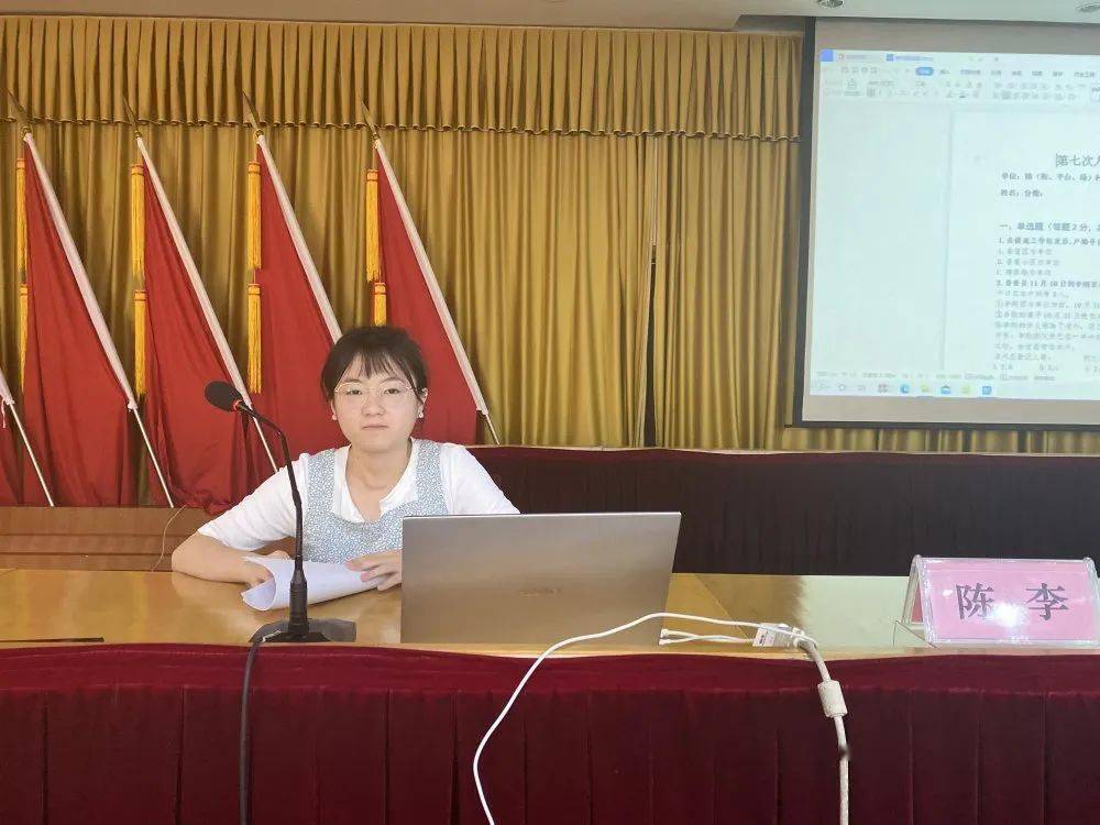 第七次人口普查的普查员培训讲话_第七次人口普查图片(2)