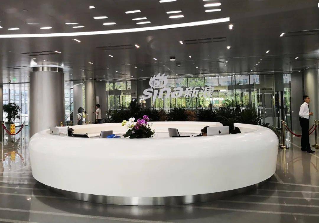 纳斯达克|再见，美国股市！中国又一明星企业将从纳斯达克退市