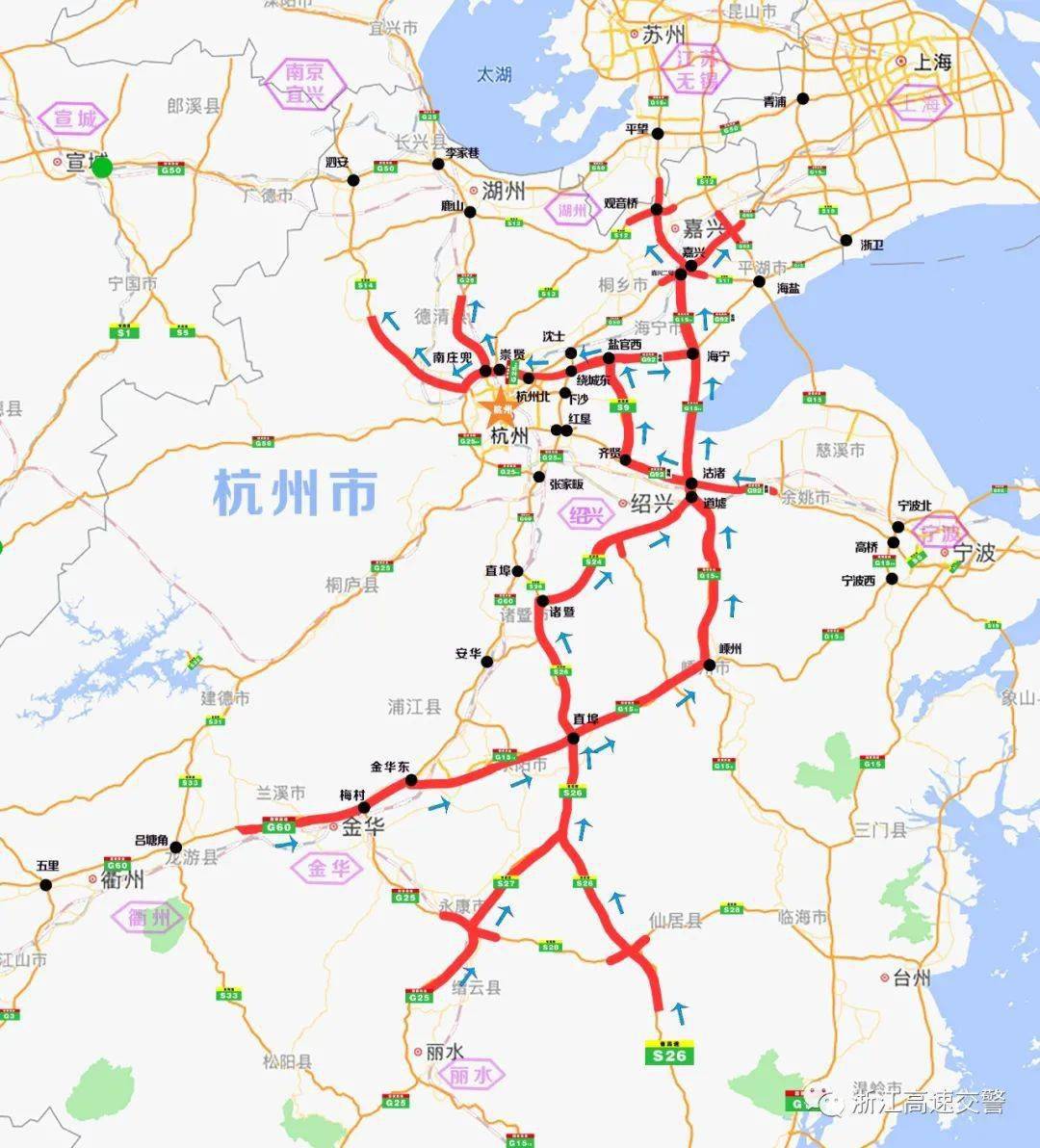 禁止重型半挂货车进入g2504杭州绕城高速公路主线.