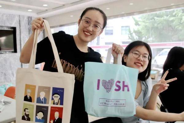 礼包|沪上这16所高校“萌新”礼包开箱！哪一款让你心动？