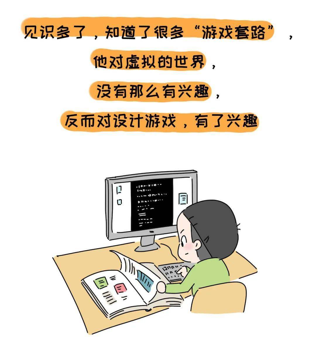 3c7a310ee6e94f81acfd513b154db107.jpeg