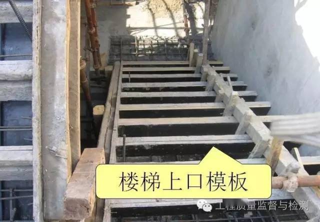 混凝土结构最强施工手册,53个角度逐条解剖,堪称史上最全!
