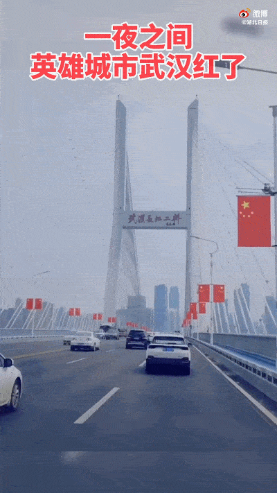 400_711 竖版 竖屏