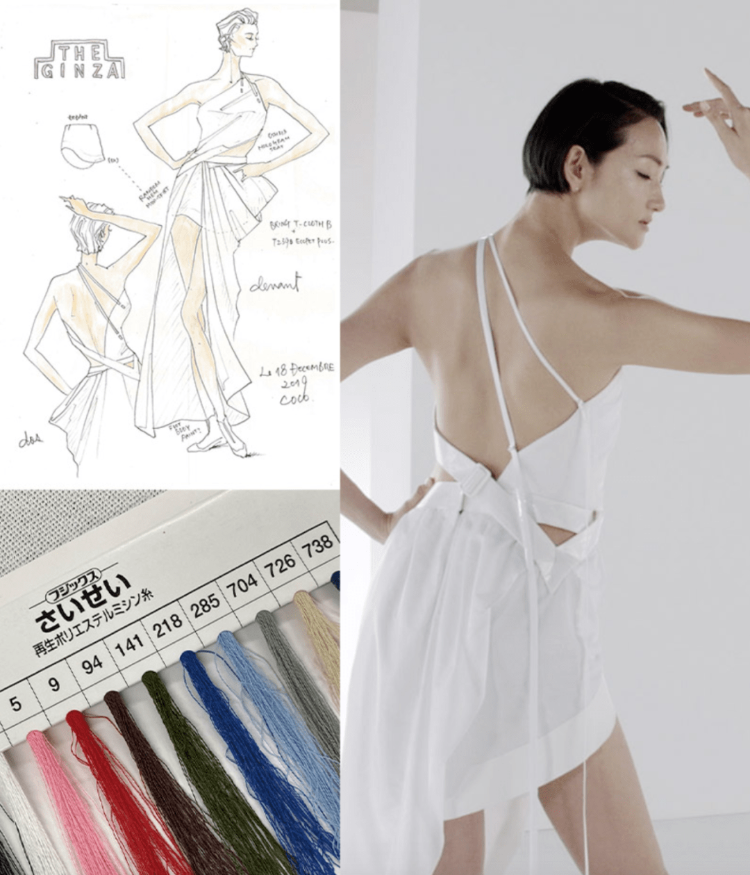 的设计|人人都在聊的「极简主义」｜到底在追求什么？