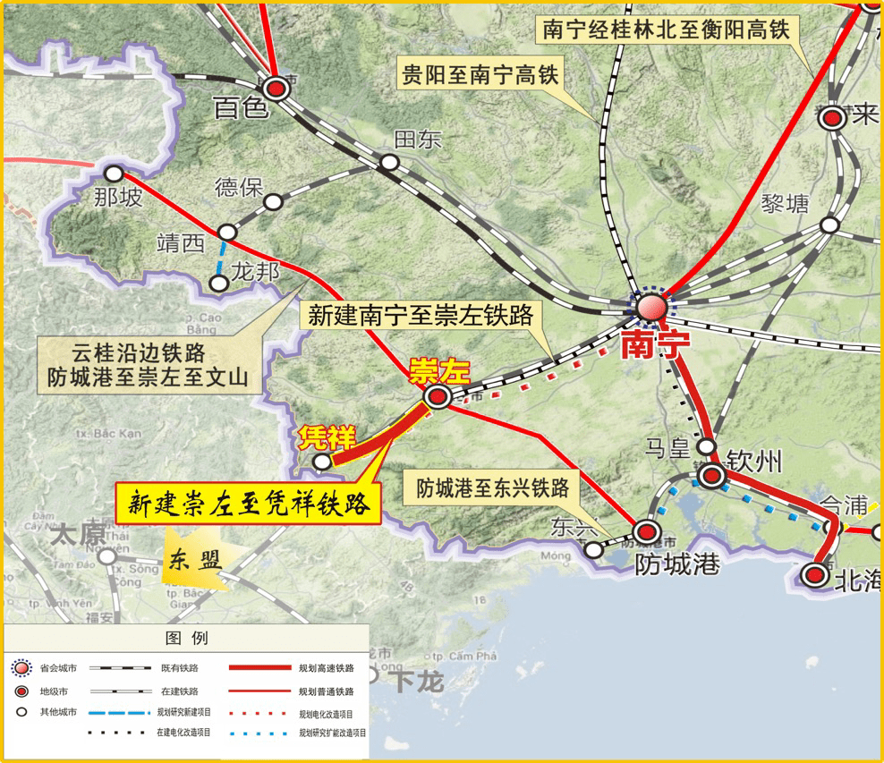 崇左市举行开工现场会,标志着广西又向"市市通高铁"目标迈出了坚实一