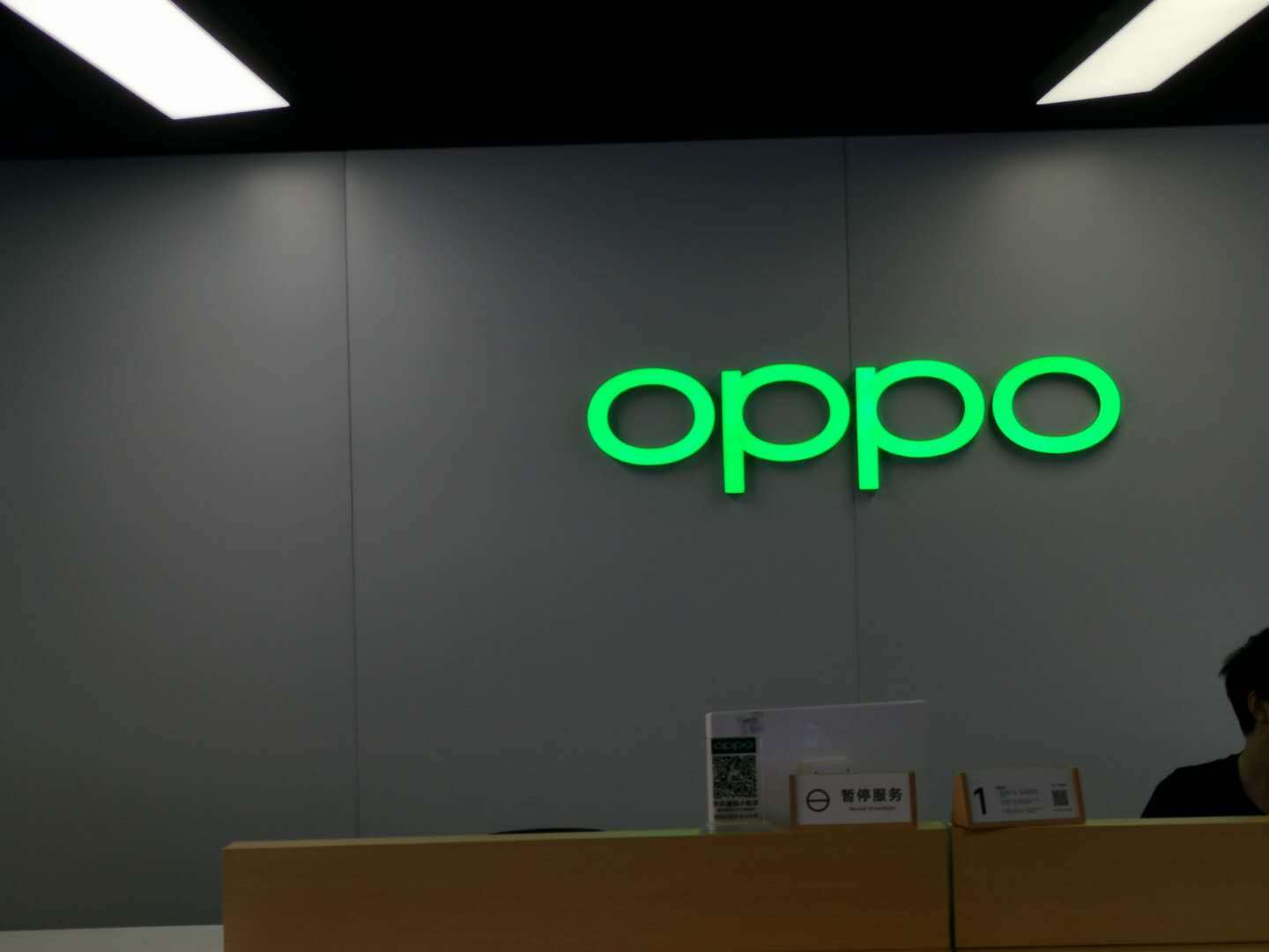 把「服務」當成事業來做，是OPPO「下沉」市場的誠意 科技 第1張